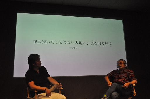 ������#009�Υ���ͥ���/���ޥۥ��ץ꤬������ȳ��ˤ⤿�餷���Ѳ��Ȥϡ� ������ȿ������׻�ˤ��ȡ������٥�ȡ�Meet the Developer�פ��ݡ���