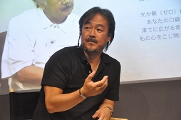 ������#021�Υ���ͥ���/���ޥۥ��ץ꤬������ȳ��ˤ⤿�餷���Ѳ��Ȥϡ� ������ȿ������׻�ˤ��ȡ������٥�ȡ�Meet the Developer�פ��ݡ���