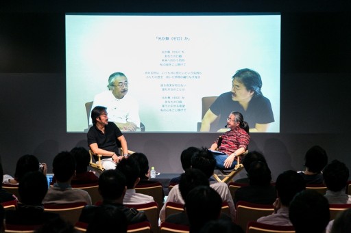 ꡼ No.003Υͥ / ȡ٥ȤPodcastۿˡTERRA BATTLEפʤɤ