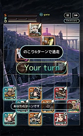 画像ギャラリー No.010のサムネイル画像 / 「TERRA BATTLE」，召喚獣クエストに新ボス「ヴァルキリー」が登場。召喚獣クエストのスタミナ消費が0になるキャンペーンもスタート