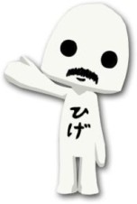 画像ギャラリー No.001のサムネイル画像 / 「TERRA BATTLE」,坂口博信氏のGDCA生涯功労賞受賞を記念して,“坂口氏が今欲しいアイテム”がもらえるシリアルコードを公開