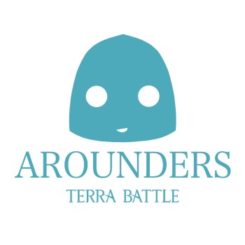 画像ギャラリー No.001のサムネイル画像 / 「TERRA BATTLE」コンサート開催記念，召喚獣クエストがスタミナ消費ゼロに