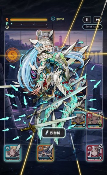 画像ギャラリー No.003のサムネイル画像 / 「TERRA BATTLE」コンサート開催記念，召喚獣クエストがスタミナ消費ゼロに