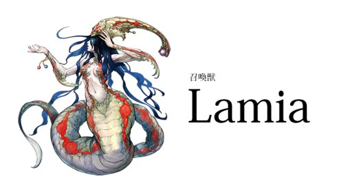 画像ギャラリー No.004のサムネイル画像 / 「TERRA BATTLE」コンサート開催記念，召喚獣クエストがスタミナ消費ゼロに