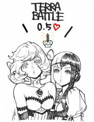 画像ギャラリー No.001のサムネイル画像 / 「TERRA BATTLE」，リリース半年記念で「エナジー」×5個をプレゼント。「召喚獣スタミナ0キャンペーン」は4月11日9：00から実施