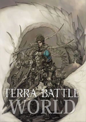 ���������꡼ No.008�Υ���ͥ������ / ��TERRA BATTLE�ס�200��DL���ˤǥ��󥷥塼���Ǥγ�ȯ����ư��5��1�����饨�ʥ����Υץ쥼��Ȥ�饤�ֲ���BGM�μ�����