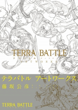 ꡼ No.013 | TERRA BATTLEפ˥ᥤ󥯥31ϤĹŵʤBGMʤɤľͻ餬о줹륯Ȥۿ