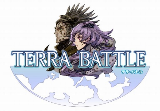 Terra Battle 第34章 とある意志の煌き と おとも システムを追加