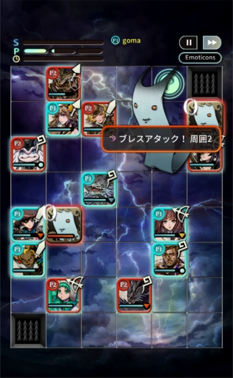 ���������꡼ No.002�Υ���ͥ������ / ��TERRA BATTLE��Ʈ��������磻�٥�ȡ���1�������աפ�����