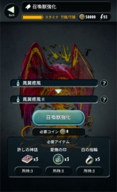 ꡼ No.003 | TERRA BATTLEסƮζϥץ쥤˾á֥ե˥åפ22о