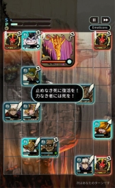 ꡼ No.004 | TERRA BATTLEסƮζϥץ쥤˾á֥ե˥åפ22о