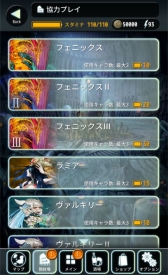 ꡼ No.005 | TERRA BATTLEסƮζϥץ쥤˾á֥ե˥åפ22о