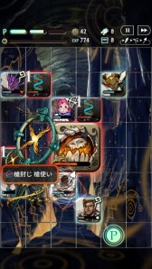 ꡼ No.006 | TERRA BATTLEץ饹դȡּΥפ34