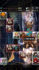 ꡼ No.007 | TERRA BATTLEץ饹դȡּΥפ34