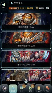 ꡼ No.008 | TERRA BATTLEץ饹դȡּΥפ34