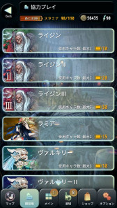 ꡼ No.002 | TERRA BATTLEסáȥ饤ɤ38 900о