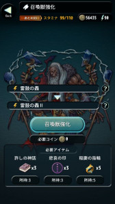 ꡼ No.004 | TERRA BATTLEסáȥ饤ɤ38 900о