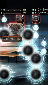 ꡼ No.006Υͥ / TERRA BATTLEסץȡȽŤε ҥåɥ饴ɤ527900곫