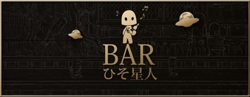 ꡼ No.001 | TERRA BATTLE׸BARҤ͡פ4ܤ64˼»