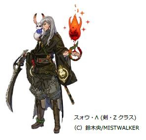 画像ギャラリー No.001のサムネイル画像 / 「TERRA BATTLE」Ver4.1.0アップデートが6月24日に実装。第35章が開放