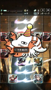 画像ギャラリー No.007のサムネイル画像 / 「TERRA BATTLE」Ver4.1.0アップデートが6月24日に実装。第35章が開放