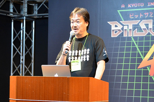 ꡼ No.001 | 2016ǯ9˿ʳȯҤΩ夲롣BitSummit 4thפǹԤ줿Υȡ٥Ȥݡ