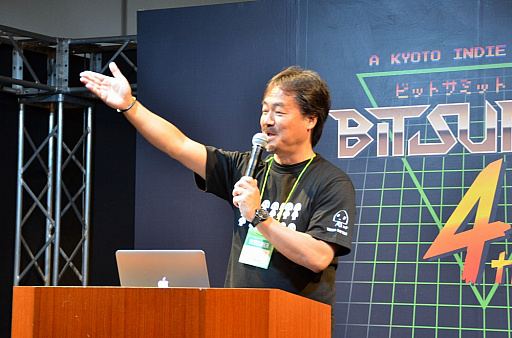 ꡼ No.002 | 2016ǯ9˿ʳȯҤΩ夲롣BitSummit 4thפǹԤ줿Υȡ٥Ȥݡ