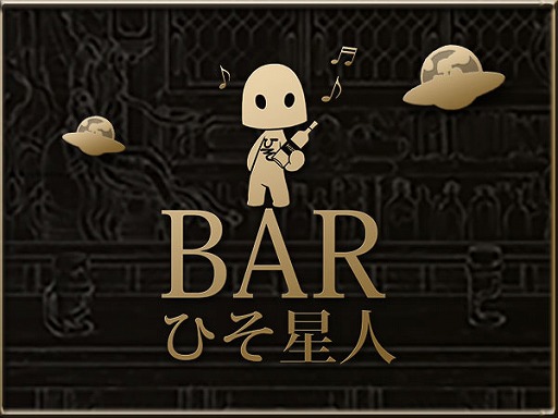 ꡼ No.001 | TERRA BATTLEסΥåץǡƤҲ𤹤˥862100