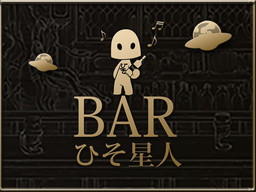 ꡼ No.001 | TERRA BATTLEפθȡBAR Ҥ͡ס7827ۿ