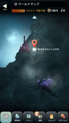 ꡼ No.003 | TERRA BATTLEסᥤ󥷥ʥꥪ36Ϥɲáѥ᡼֥åפо