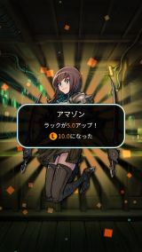 ꡼ No.004 | TERRA BATTLEסᥤ󥷥ʥꥪ36Ϥɲáѥ᡼֥åפо