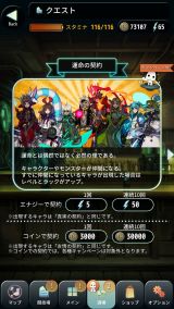 ꡼ No.006 | TERRA BATTLEסᥤ󥷥ʥꥪ36Ϥɲáѥ᡼֥åפо