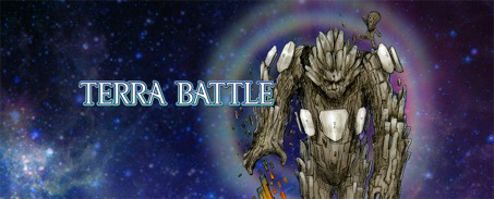 画像ギャラリー No.001のサムネイル画像 / 「TERRA BATTLE」,メインクエスト第38章「ライファーの涙」が配信開始