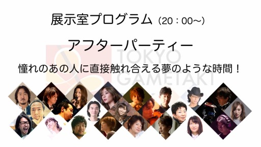 ꡼ No.007 | ಻ڥեƥХॿ2017פɲþ