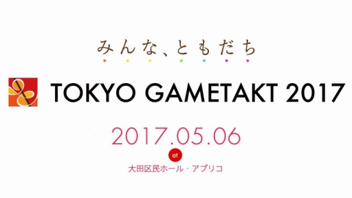 ꡼ No.008 | ಻ڥեƥХॿ2017פɲþ