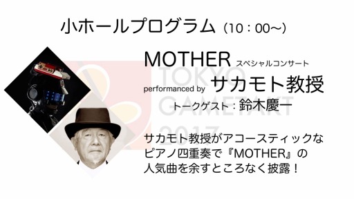 ꡼ No.009 | ಻ڥեƥХॿ2017פɲþ