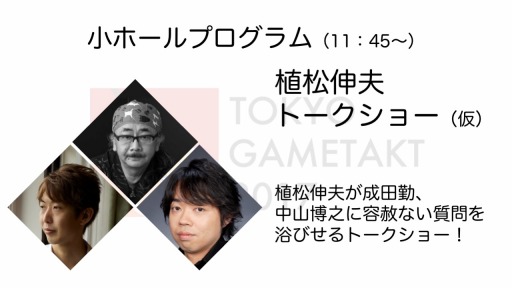 ꡼ No.010 | ಻ڥեƥХॿ2017פɲþ