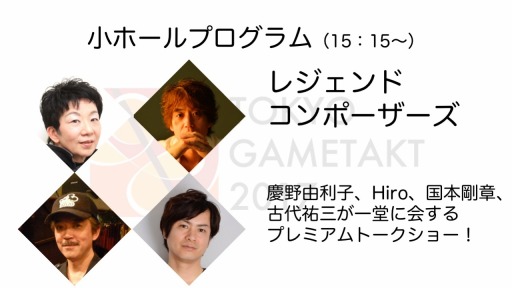 ꡼ No.011 | ಻ڥեƥХॿ2017פɲþ