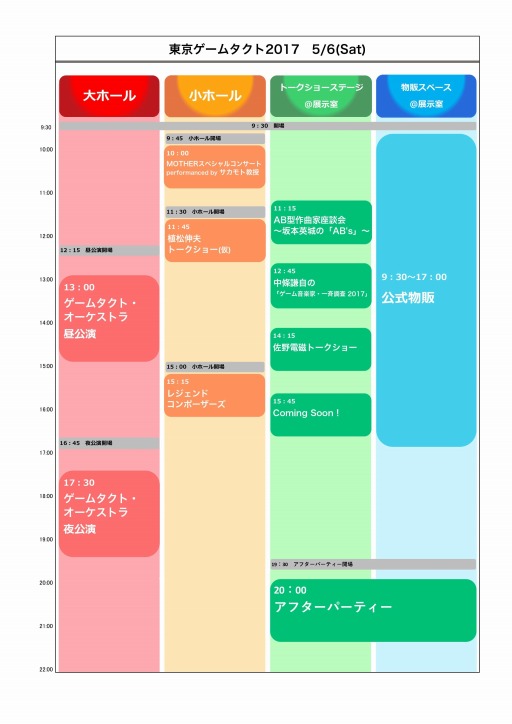 ꡼ No.015 | ಻ڥեƥХॿ2017פɲþ