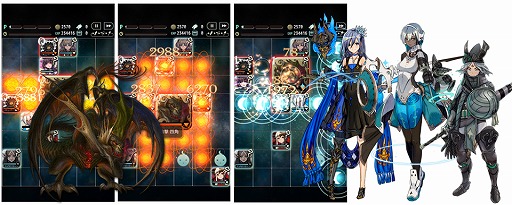 ꡼ No.002 | TERRA BATTLEסʥ饯°ۡɤȡȷɤо