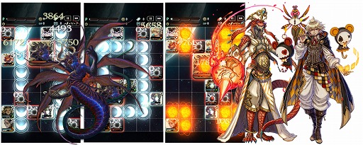 ꡼ No.003 | TERRA BATTLEסʥ饯°ۡɤȡȷɤо