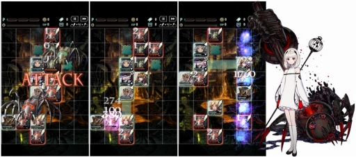 ���������꡼ No.004�Υ���ͥ������ / ��TERRA BATTLE�פ˥襳���������ᡤ��������ᡤƣ���ɧ�᤬�꤬�������̥������Ȥ�����