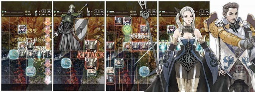 画像ギャラリー No.006のサムネイル画像 / 「TERRA BATTLE」で松野泰己氏の書き下ろしシナリオによるクエスト“ブレアソールとアリオーネは死んだ”が実装