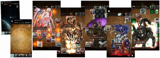 画像ギャラリー No.004のサムネイル画像 / 「TERRA BATTLE」,新再構築キャラクター第1弾が登場。カムバックキャンペーンを実施