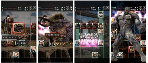 画像ギャラリー No.004のサムネイル画像 / 「TERRA BATTLE」,「FFXV」コラボクエスト再登場と新キャラ追加記念のキャンペーンを開催