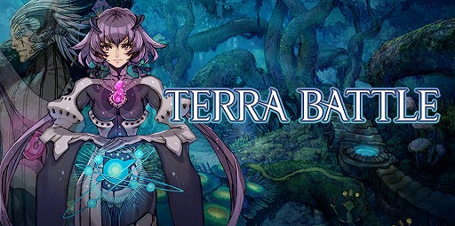 画像ギャラリー No.005のサムネイル画像 / 「TERRA BATTLE」が10月9日に“最終アップデート”を実施。運営サービスそのものは今後も続く見通し