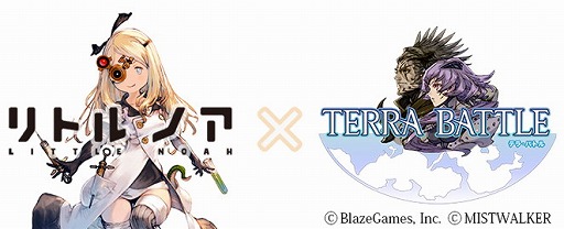 ꡼ No.001 | TERRA BATTLEס֥ȥ ΥפȤߥܤ930»