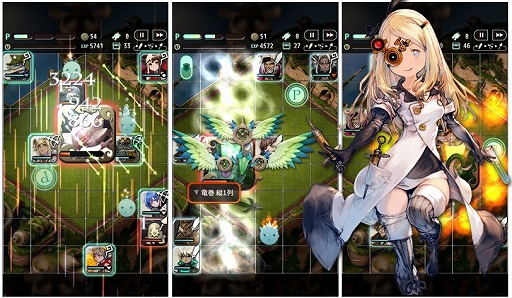 ꡼ No.002 | TERRA BATTLEס֥ȥ ΥפȤߥܤ930»