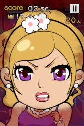 画像集#005のサムネイル/オカマを仕分ける「美女カマ 〜仕分け de パラダイス〜」Android向けに配信