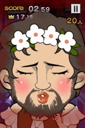 画像集#006のサムネイル/オカマを仕分ける「美女カマ 〜仕分け de パラダイス〜」Android向けに配信